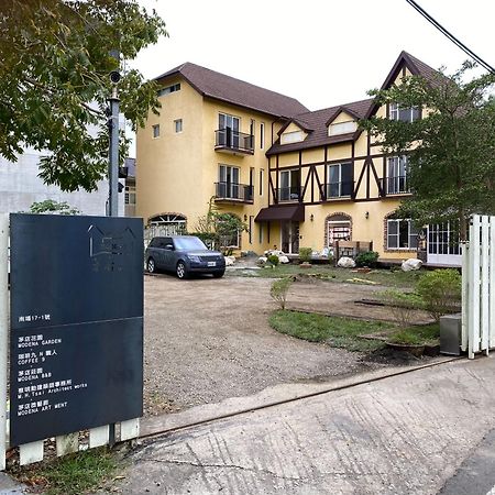 茅店bnb Beipu Luaran gambar