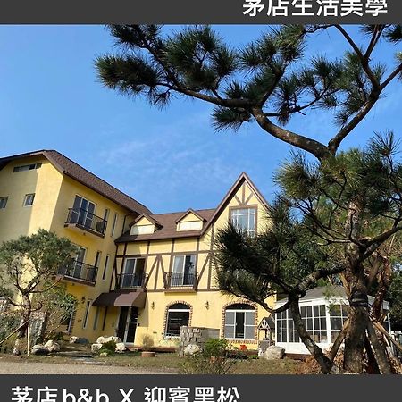茅店bnb Beipu Luaran gambar