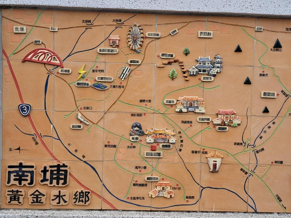茅店bnb Beipu Luaran gambar